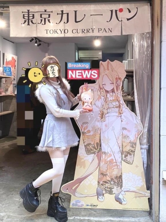 【前編】おさんぽタイム🎶🎶【ょゎょゎ】｜写メ日記｜もあ【特進クラス】｜立川・八王子・三多摩 一般デリヘル 八王子ペロンチョ学園～舐めたくてグループ八王子校～