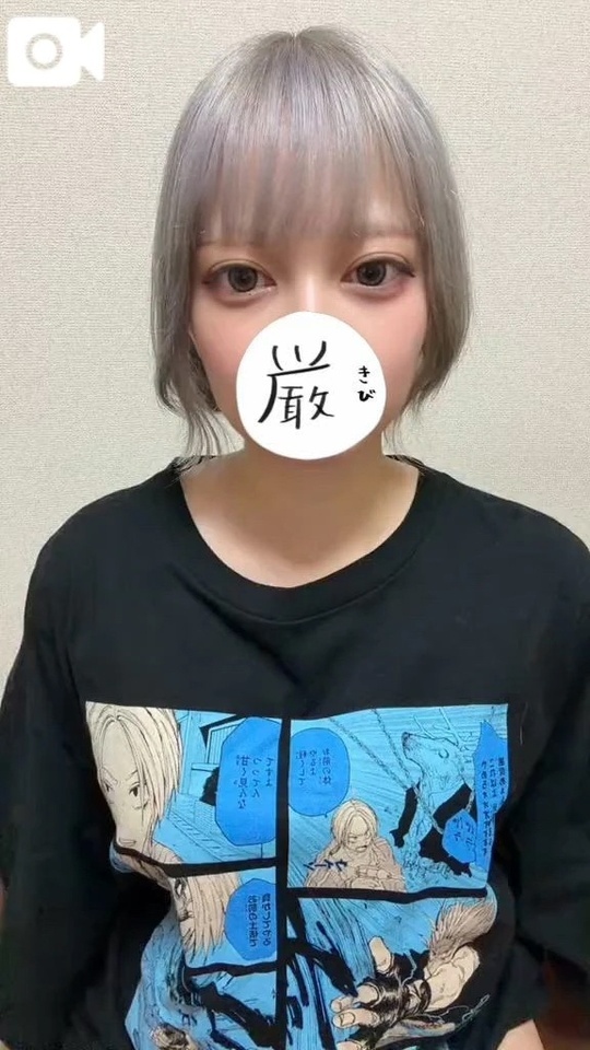 【踊ってみた】お願いダ一リン【がんばりました】