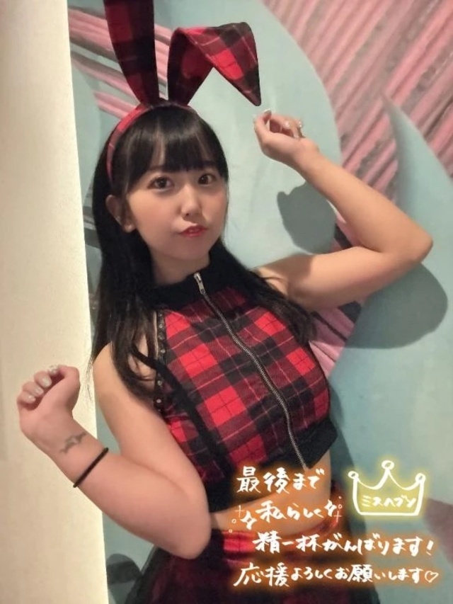 登校日🎒｜写メ日記｜まな｜立川・八王子・三多摩 一般デリヘル 八王子ペロンチョ学園～舐めたくてグループ八王子校～