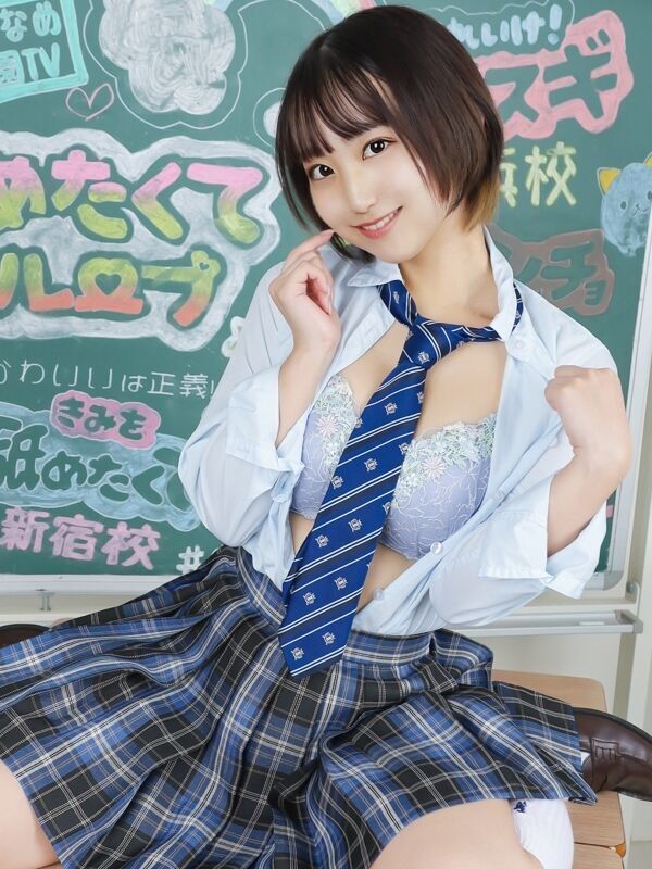 Photo4