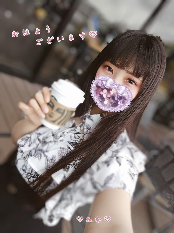 おはねむ✌️💕