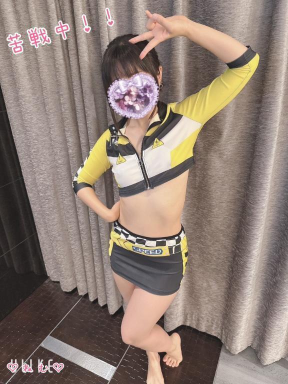 求！助手🤚