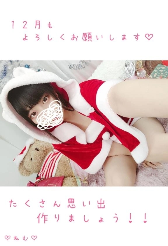 １２月も❤️
