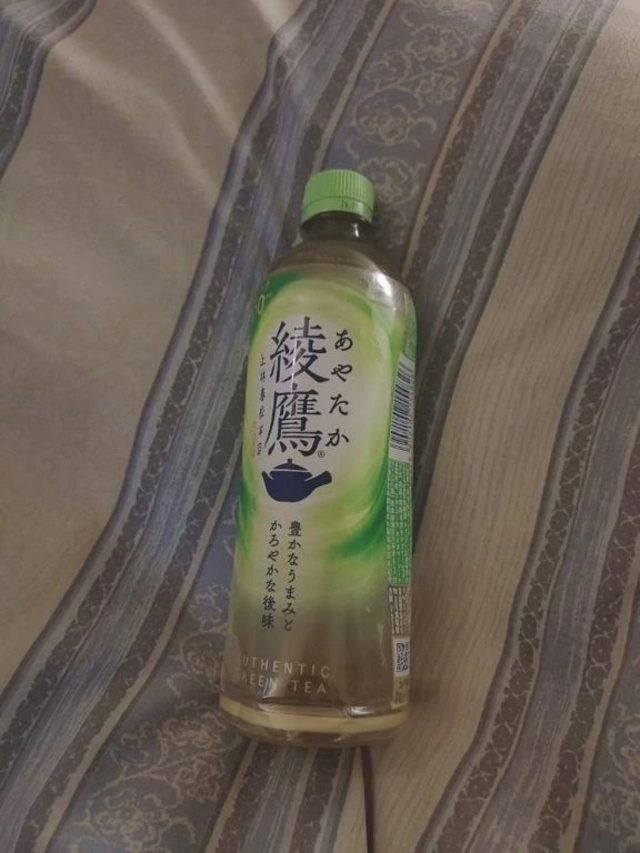 お礼💌｜写メ日記｜ねむ｜立川・八王子・三多摩 一般デリヘル 八王子ペロンチョ学園～舐めたくてグループ八王子校～