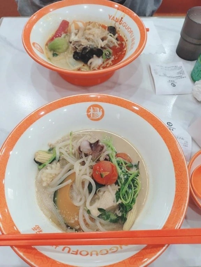 1辛🔥｜写メ日記｜ねむ｜立川・八王子・三多摩 一般デリヘル 八王子ペロンチョ学園～舐めたくてグループ八王子校～