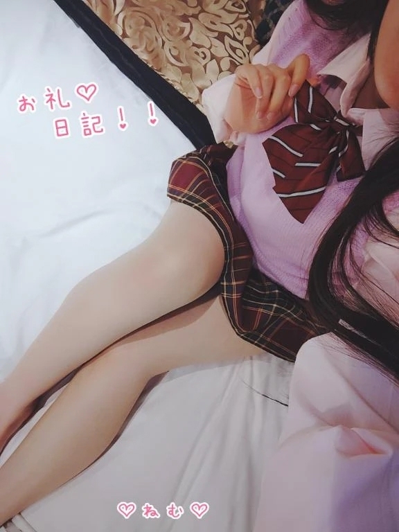 お礼💌💫｜写メ日記｜ねむ｜立川・八王子・三多摩 一般デリヘル 八王子ペロンチョ学園～舐めたくてグループ八王子校～