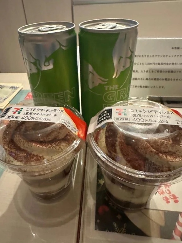 ありがとうです🩷｜写メ日記｜めい｜立川・八王子・三多摩 一般デリヘル 八王子ペロンチョ学園～舐めたくてグループ八王子校～