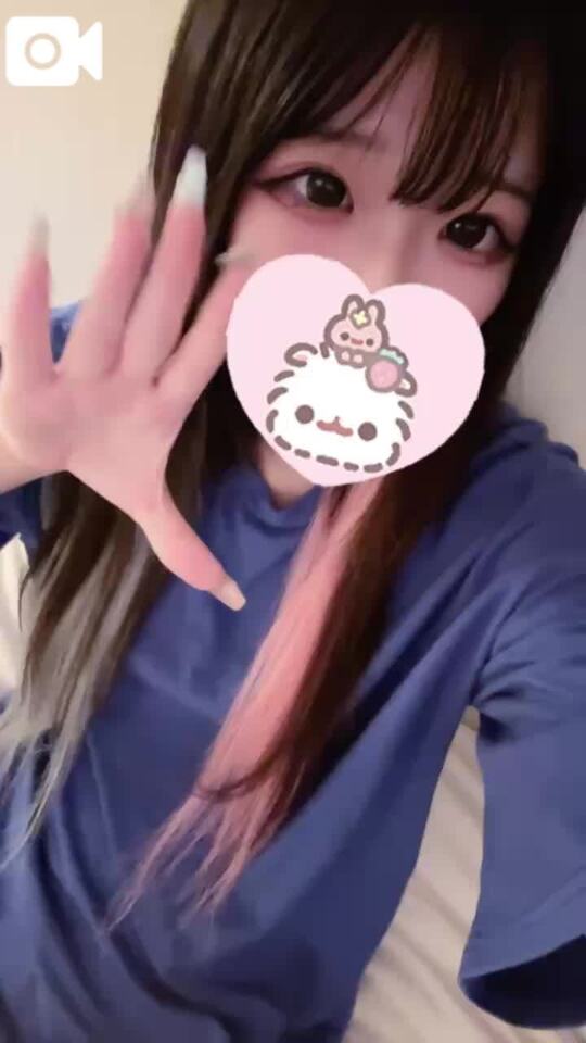 マイガール登録ありがとなの！