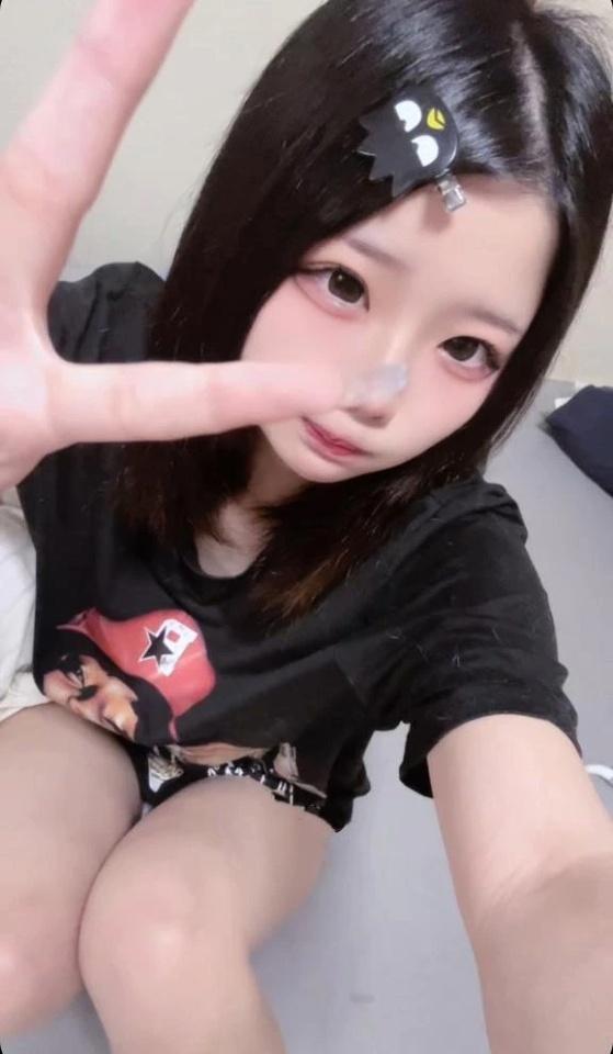 いゆ
