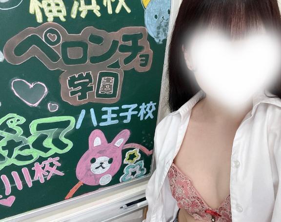 💌💭Mさん｜写メ日記｜しえる｜立川・八王子・三多摩 一般デリヘル 八王子ペロンチョ学園～舐めたくてグループ八王子校～