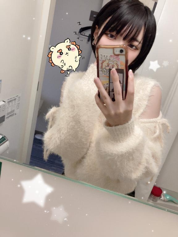 💖ありがちゅ💖｜写メ日記｜まひる｜立川・八王子・三多摩 一般デリヘル 八王子ペロンチョ学園～舐めたくてグループ八王子校～