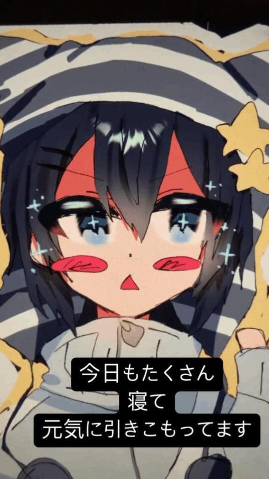 \( ^_^ )/~♡｜写メ日記｜まひる｜立川・八王子・三多摩 一般デリヘル 八王子ペロンチョ学園～舐めたくてグループ八王子校～