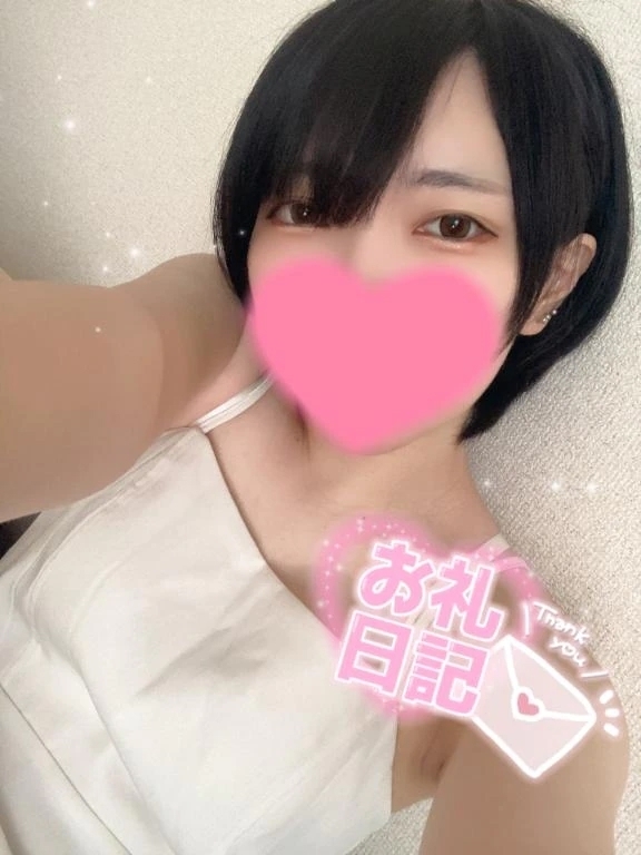💌アニバーサリー 90分💌