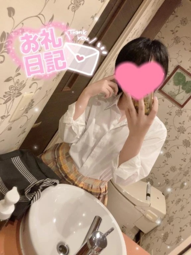 💌フロンティア 105分💌｜写メ日記｜まひる｜立川・八王子・三多摩 一般デリヘル 八王子ペロンチョ学園～舐めたくてグループ八王子校～