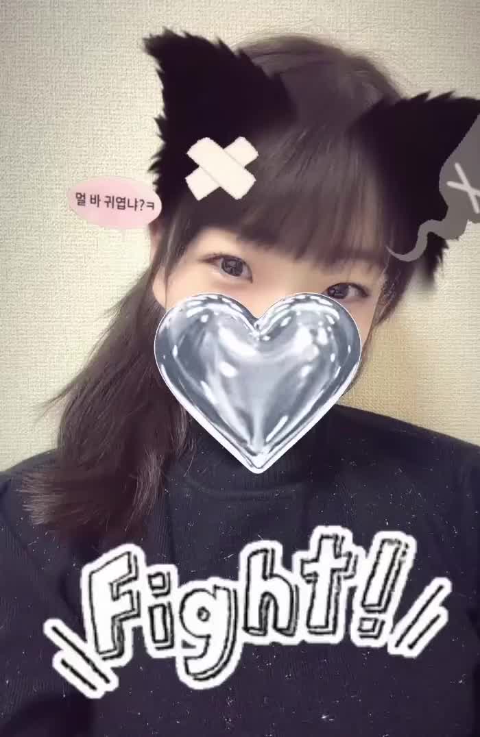 頑張って‪🫶🏻‬💕︎︎｜写メ日記｜せな｜立川・八王子・三多摩 一般デリヘル 八王子ペロンチョ学園～舐めたくてグループ八王子校～