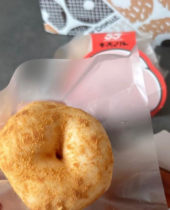 もう1回🥺｜写メ日記｜せな｜立川・八王子・三多摩 一般デリヘル 八王子ペロンチョ学園～舐めたくてグループ八王子校～