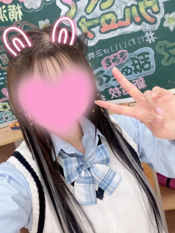 到着❣️｜写メ日記｜みぽち｜立川・八王子・三多摩 一般デリヘル 八王子ペロンチョ学園～舐めたくてグループ八王子校～