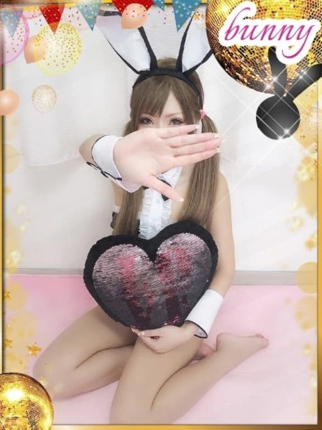 お礼💌