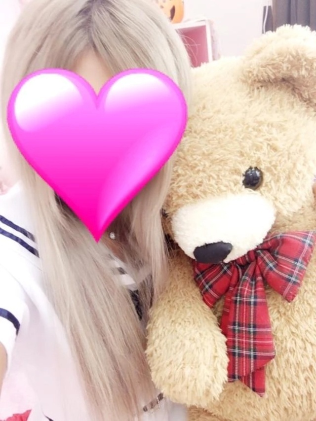 ありがとぉー♡