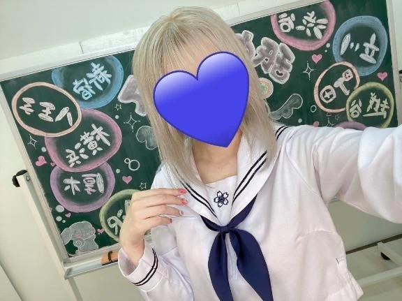 きのうのお礼💌