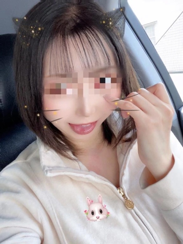 久しぶりの🌤️