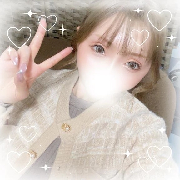 やっと🥺
