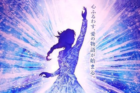 休日✨感動しました。｜写メ日記｜ゆき｜立川・八王子・三多摩 一般デリヘル 八王子ペロンチョ学園～舐めたくてグループ八王子校～