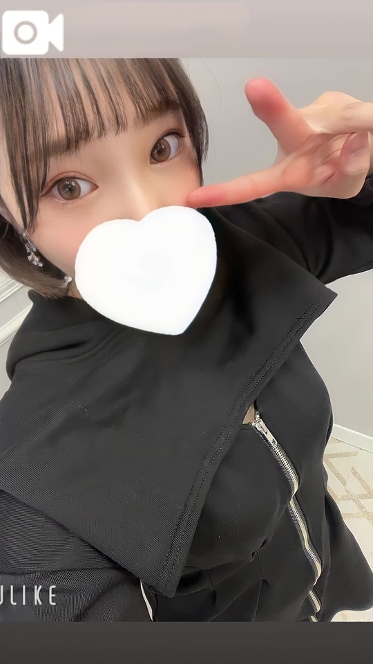 早起きできた🥱♥️｜写メ日記｜ゆき｜立川・八王子・三多摩 一般デリヘル 八王子ペロンチョ学園～舐めたくてグループ八王子校～