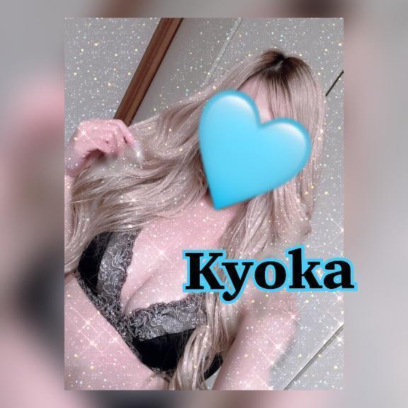 しれっと🤭｜写メ日記｜きょうか先生｜立川・八王子・三多摩 一般デリヘル 八王子ペロンチョ学園～舐めたくてグループ八王子校～