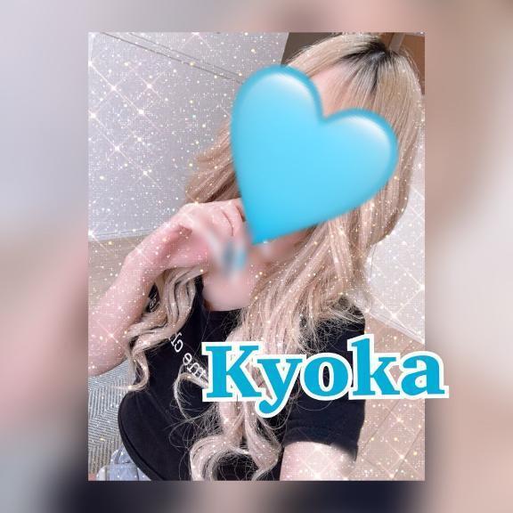 はろ🩵