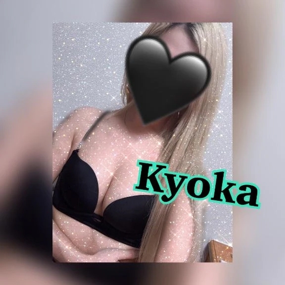 ちゃお😎｜写メ日記｜きょうか先生｜立川・八王子・三多摩 一般デリヘル 八王子ペロンチョ学園～舐めたくてグループ八王子校～