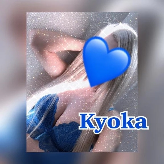 うぇい🤟🏽｜写メ日記｜きょうか先生｜立川・八王子・三多摩 一般デリヘル 八王子ペロンチョ学園～舐めたくてグループ八王子校～