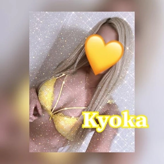 おはん😎｜写メ日記｜きょうか先生｜立川・八王子・三多摩 一般デリヘル 八王子ペロンチョ学園～舐めたくてグループ八王子校～