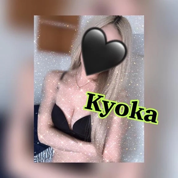 はろ〜🤧｜写メ日記｜きょうか先生｜立川・八王子・三多摩 一般デリヘル 八王子ペロンチョ学園～舐めたくてグループ八王子校～