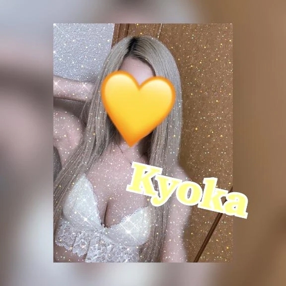 うぇーい✌🏽😎｜写メ日記｜きょうか先生｜立川・八王子・三多摩 一般デリヘル 八王子ペロンチョ学園～舐めたくてグループ八王子校～