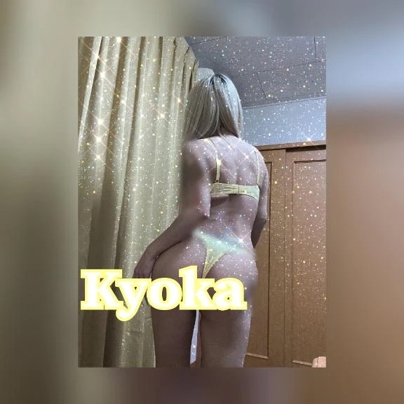 さんきゅ🙂‍↕️｜写メ日記｜きょうか先生｜立川・八王子・三多摩 一般デリヘル 八王子ペロンチョ学園～舐めたくてグループ八王子校～