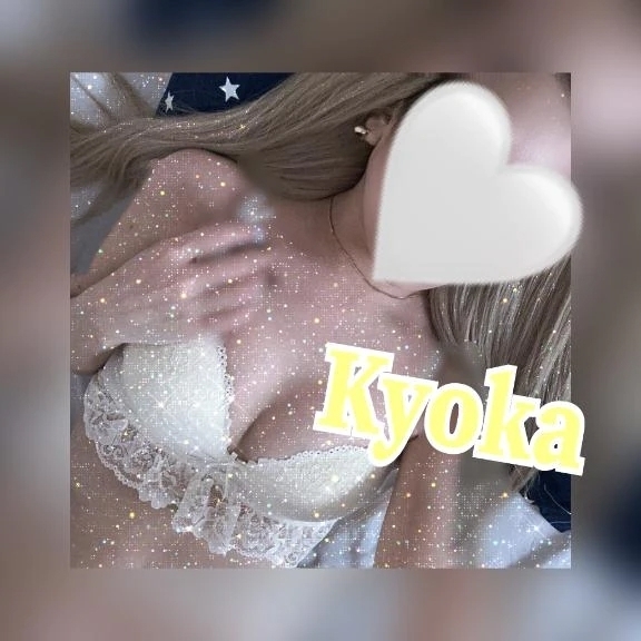 おっす😗💕