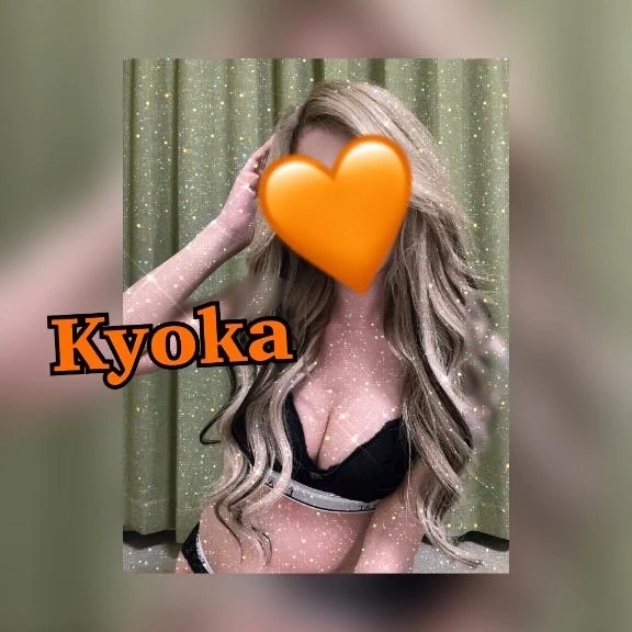 こんちゃ😏｜写メ日記｜きょうか先生｜立川・八王子・三多摩 一般デリヘル 八王子ペロンチョ学園～舐めたくてグループ八王子校～