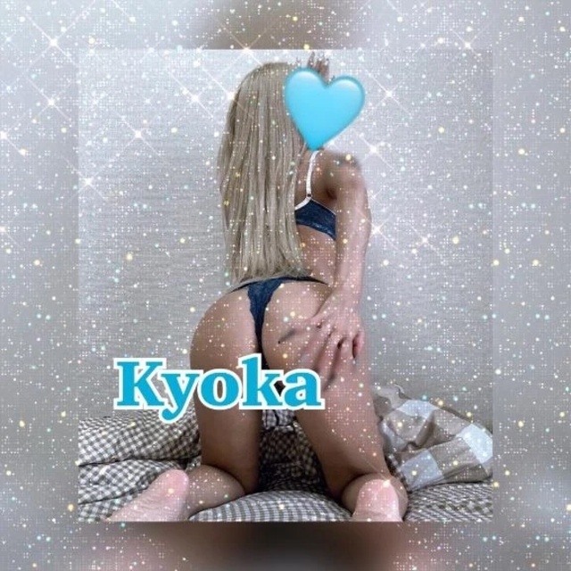 短いよいまだけ🙄｜写メ日記｜きょうか先生｜立川・八王子・三多摩 一般デリヘル 八王子ペロンチョ学園～舐めたくてグループ八王子校～