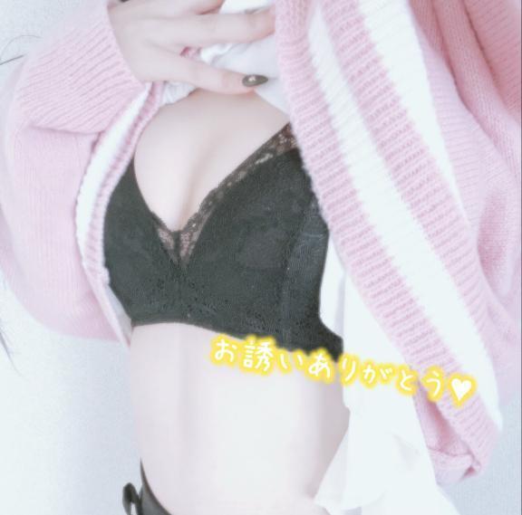 お礼💌｜写メ日記｜すばる｜立川・八王子・三多摩 一般デリヘル 八王子ペロンチョ学園～舐めたくてグループ八王子校～