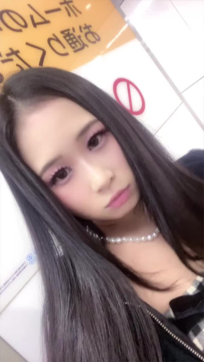 🌸とーちゃく🌸｜写メ日記｜はな｜立川・八王子・三多摩 一般デリヘル 八王子ペロンチョ学園～舐めたくてグループ八王子校～