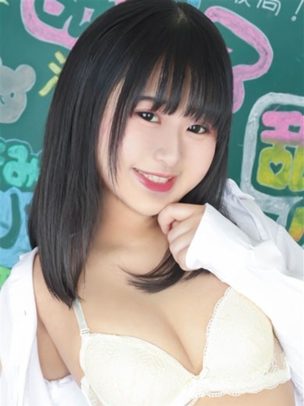 はな