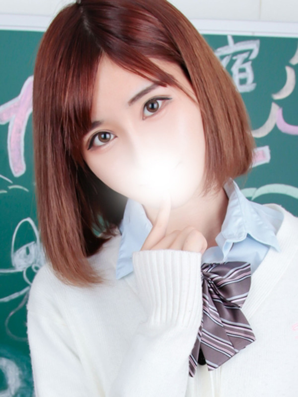 はるひ