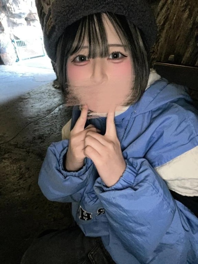 ゆったり♡♡｜写メ日記｜りま｜立川・八王子・三多摩 一般デリヘル 八王子ペロンチョ学園～舐めたくてグループ八王子校～