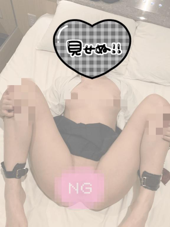 こんはんは🌙｜写メ日記｜りま｜立川・八王子・三多摩 一般デリヘル 八王子ペロンチョ学園～舐めたくてグループ八王子校～
