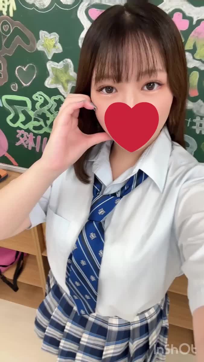 会いたい🥹