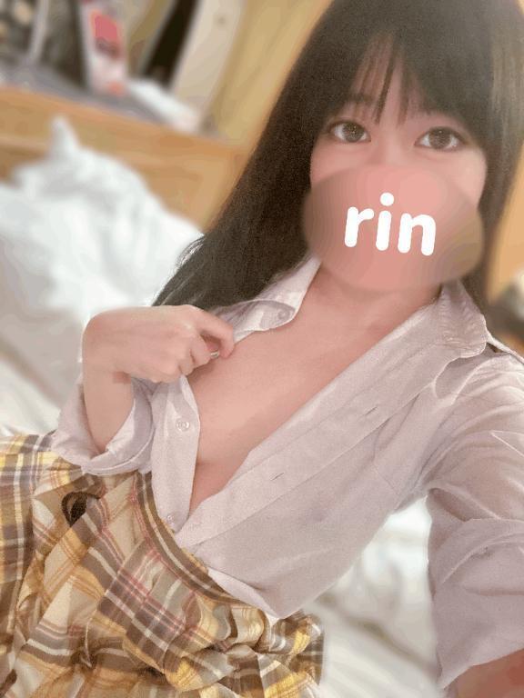 あっちあち🫠｜写メ日記｜りん｜立川・八王子・三多摩 一般デリヘル 八王子ペロンチョ学園～舐めたくてグループ八王子校～
