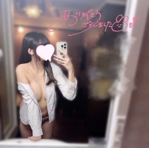 お礼💌｜写メ日記｜あい｜立川・八王子・三多摩 一般デリヘル 八王子ペロンチョ学園～舐めたくてグループ八王子校～