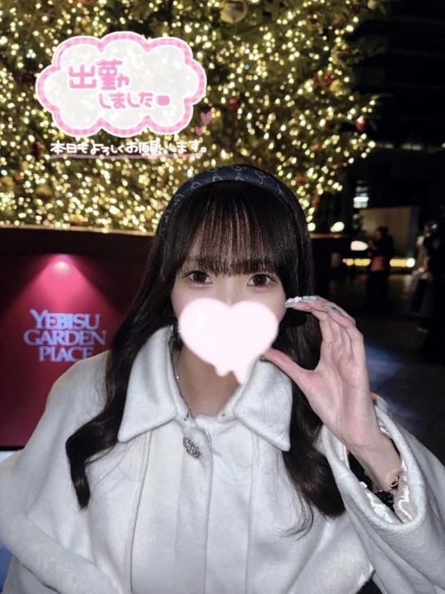 (^_  ̫ _^)💤🤍｜写メ日記｜あい｜立川・八王子・三多摩 一般デリヘル 八王子ペロンチョ学園～舐めたくてグループ八王子校～