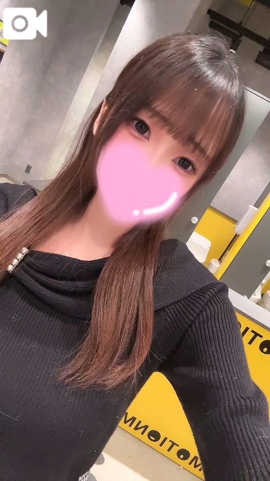 出勤早まったよ〜👍🏻💘｜写メ日記｜あい｜立川・八王子・三多摩 一般デリヘル 八王子ペロンチョ学園～舐めたくてグループ八王子校～